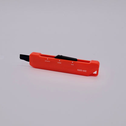 Hakoake 2-Way Mobile Scissors