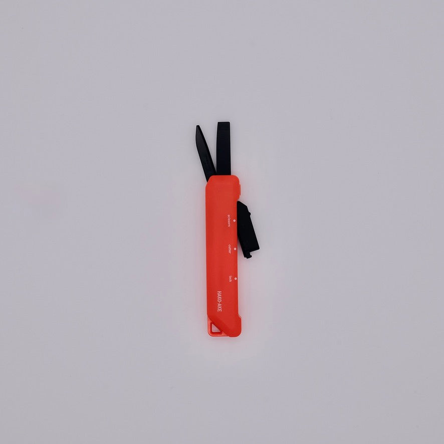 Hakoake 2-Way Mobile Scissors