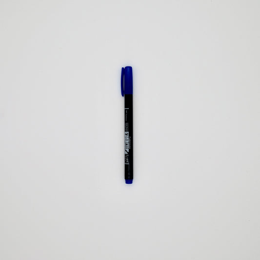 Tombow Fudenosuke Brush Pen