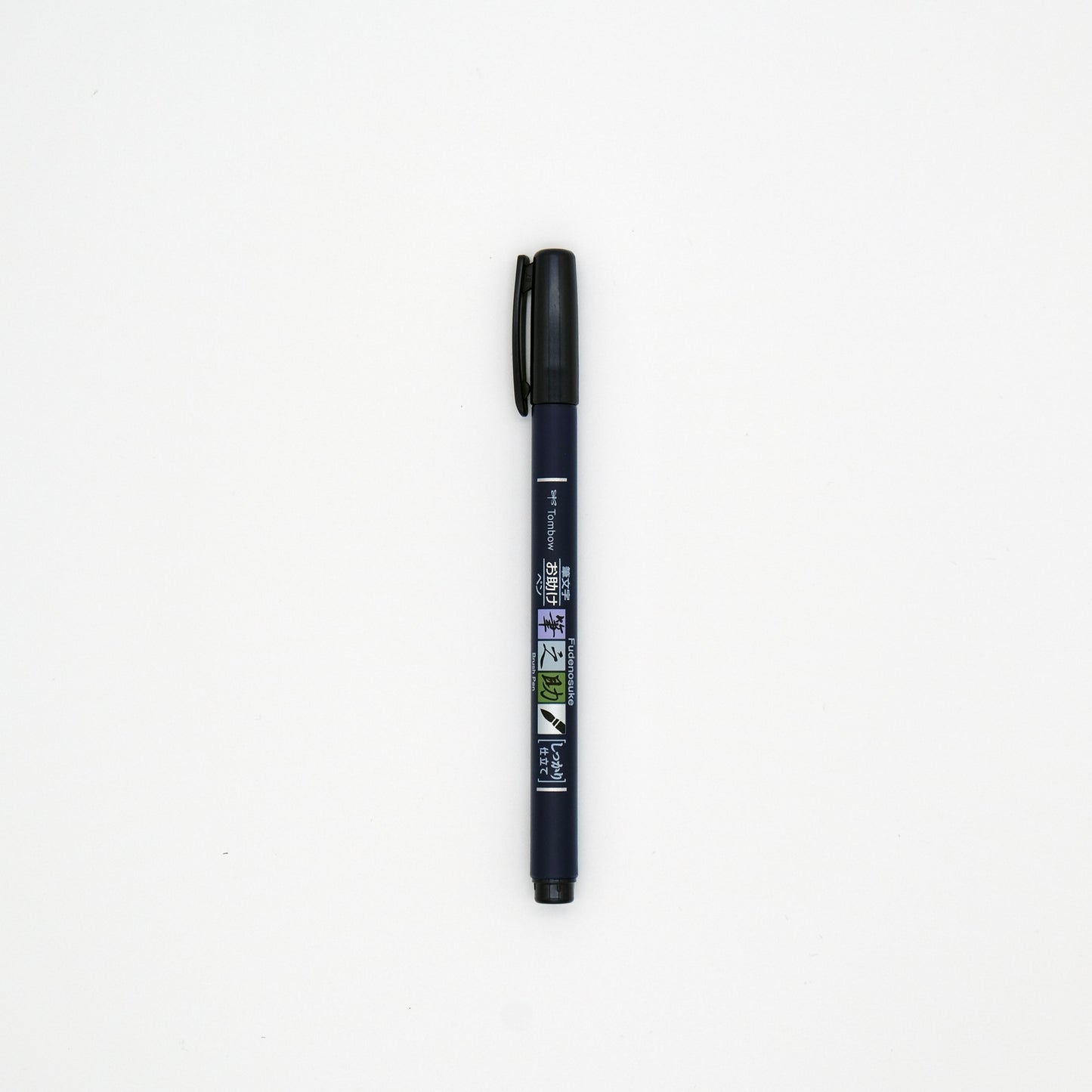Tombow Fudenosuke Brush Pen