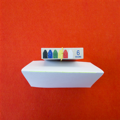 Primary, small