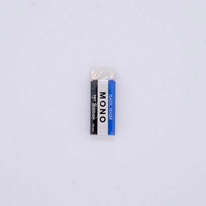 Mono Eraser