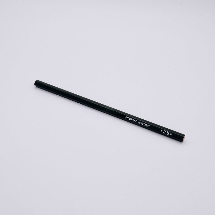 pencil with '2B' on a light gray background