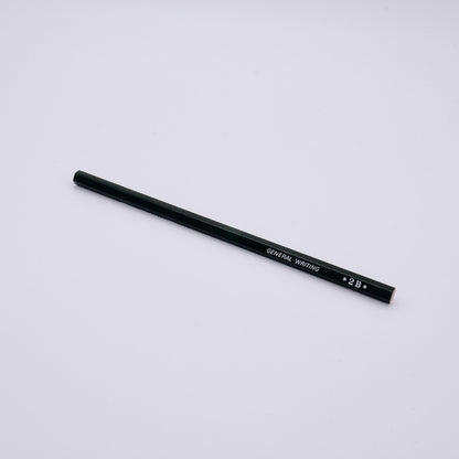pencil with '2B' on a light gray background